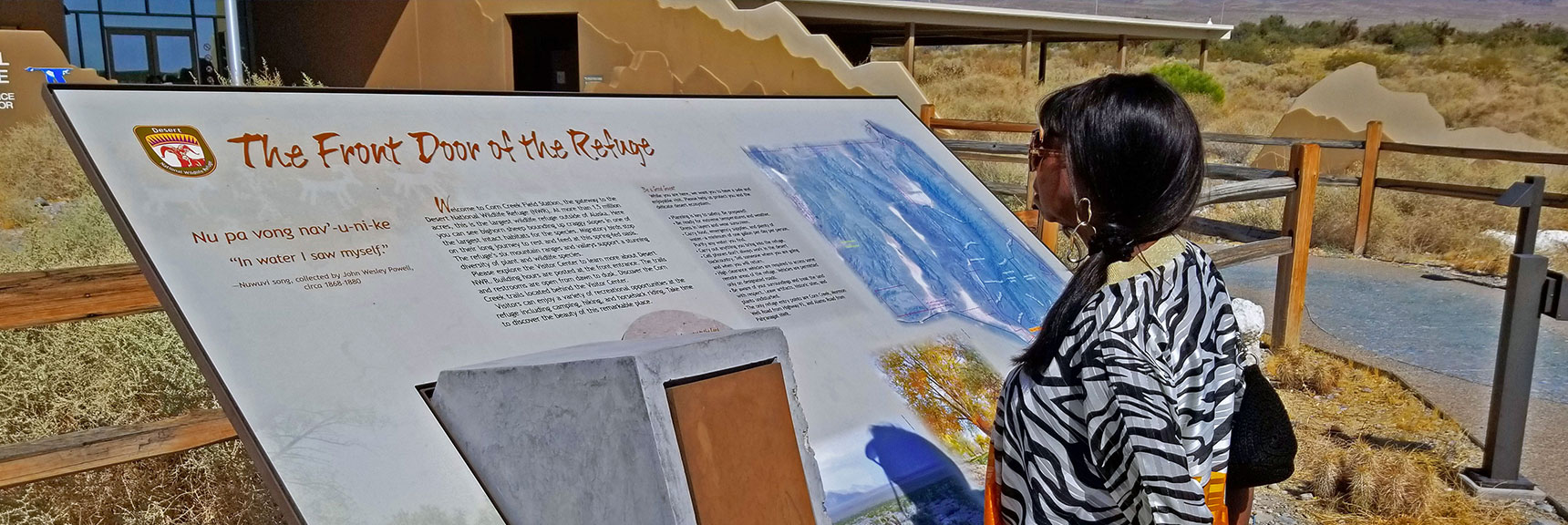 Well Designed Displays Throughout Tell the Story | Visitor Center | Desert National Wildlife Refuge, Nevada